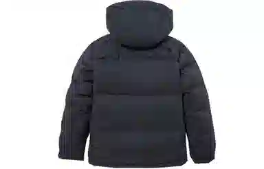 The North Face Dryvent Hooded Down Jacket Grey