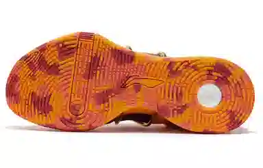 LiNing Flash 8 Premium Mango Orange