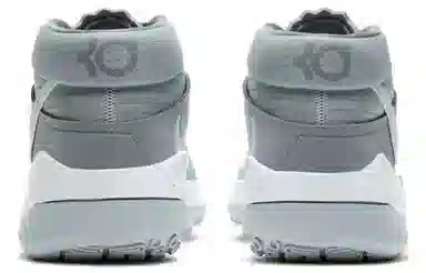 Nike KD 13