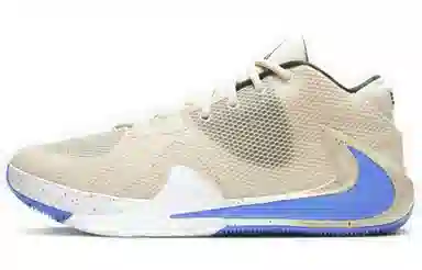 Nike Freak 1 EP "Light Cream"