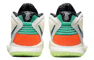 Nike Kyrie 8 Infinity "CNY"