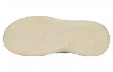 PUMA Court Rider 2.0 Chaos Slash