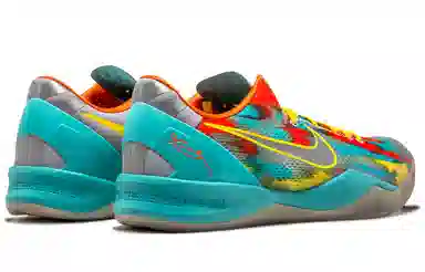 Nike Kobe 8 GC "Venice Beach"
