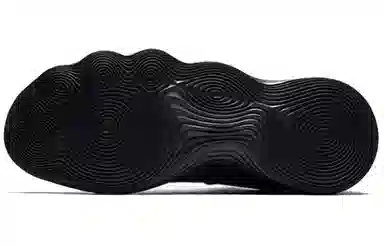 Nike Hyperdunk 2017 Low EP