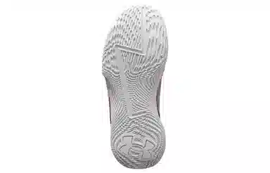 Under Armour Curry 1 Low FloTro "Mother’s Day"