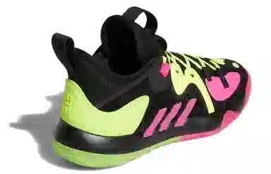 adidas Harden Stepback 2 Black Yellow