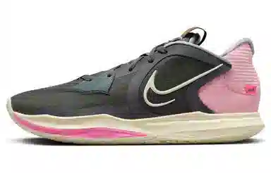 Nike Kyrie Low 5