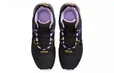 Nike Witness 7 LeBron Lakers