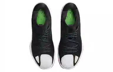 Jordan Zoom Separate PF