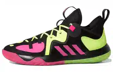 adidas Harden Stepback 2 Black Yellow