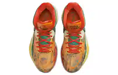 Nike Kyrie Infinity "One World One People" EP