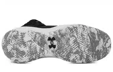 Under Armour Jet '21 Ua
