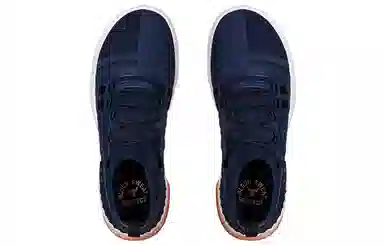 Under Armour Project Rock 1