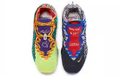 Nike LeBron 17 "What The" EP