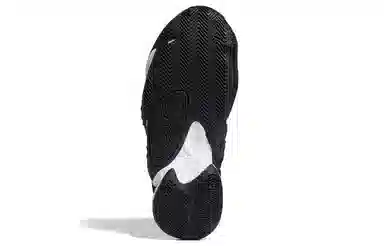 Pharrell Williams x adidas Crazy BYW 1.0