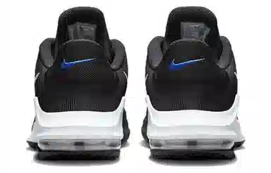 Nike Air Max Impact 4