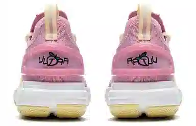 LiNing 9 Ultra Low