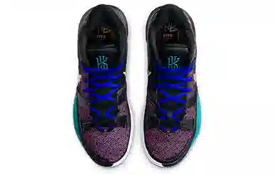Nike Kyrie 7 Black Purple