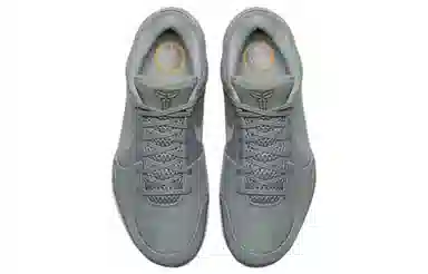 Nike Zoom Kobe 4 Black Mamba Collection Fade to Black 4