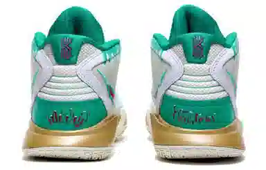 Nike Kyrie 8 Infinity "Keep Sue Fresh"