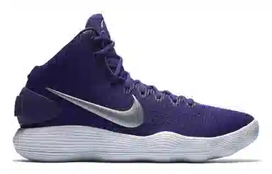 Nike Hyperdunk 2017 Varsity Purple