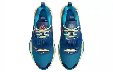 Nike Zoom Freak 3 "Valentine's Day"