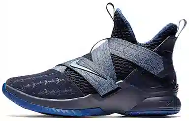 Nike Zoom Soldier 12 LeBron "Blackened Blue"