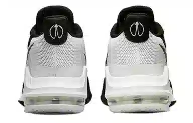 Nike Air Max Impact 3