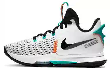 Nike LeBron Witness 5 EP White Green Orange