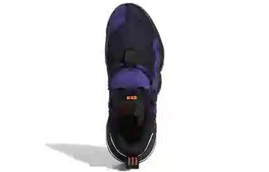 adidas Trae Young 1 Black Purple