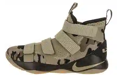 Nike Zoom Soldier 11 LeBron Camo