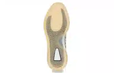 adidas Yeezy QNTM "Sea Teal"