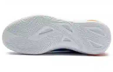 PUMA Fusion Nitro Team