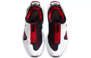 Nike PG 4