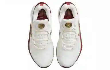 Nike Air Zoom G.T. Cut 2 EP White