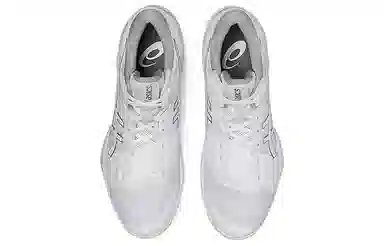 Asics Gel-burst 26 Low