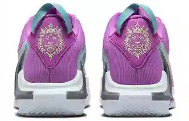 Nike Lebron Witness 7 EP