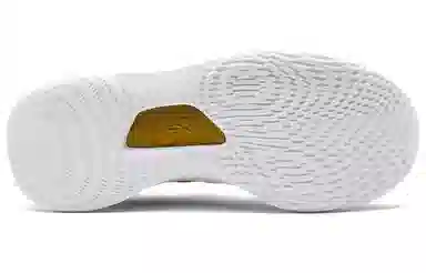 Under Armour Curry 8 Low White Gold