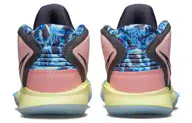 Nike Kyrie 8 Infinity