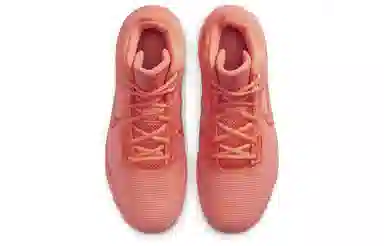 Nike Flytrap 4 Kyrie EP