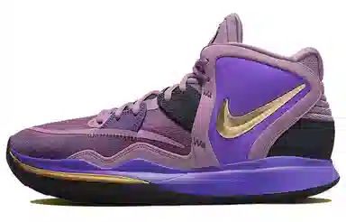 Nike Kyrie 8 Infinity "Universe"