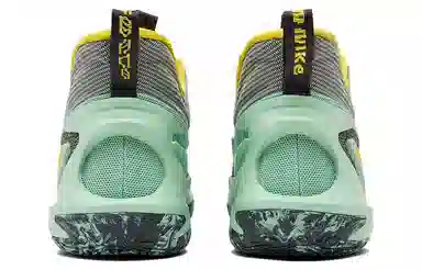 Nike Cosmic Unity 2 Mint