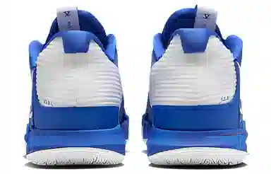 Nike Kyrie 5 Low TB EP