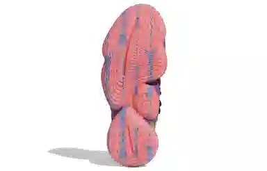 adidas Harden Vol. 4 GCA "5 Generals"