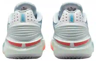 Nike Air Zoom G.T. Cut 2