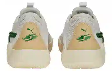 PUMA Court Rider 2.0 Chaos Slash