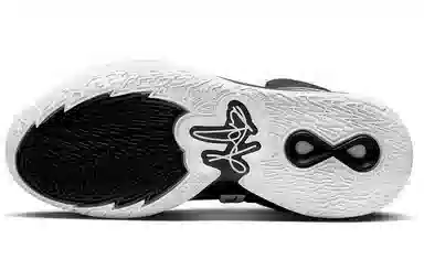 Nike Kyrie 8 infinity