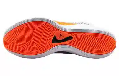 Jordan Luka 1 "Safari" PF 1