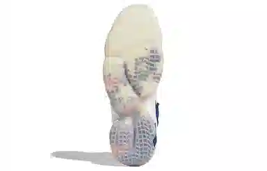 adidas D.O.N. Issue #2