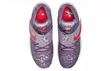 Nike KD 14 NRG EP "Valentine's Day"